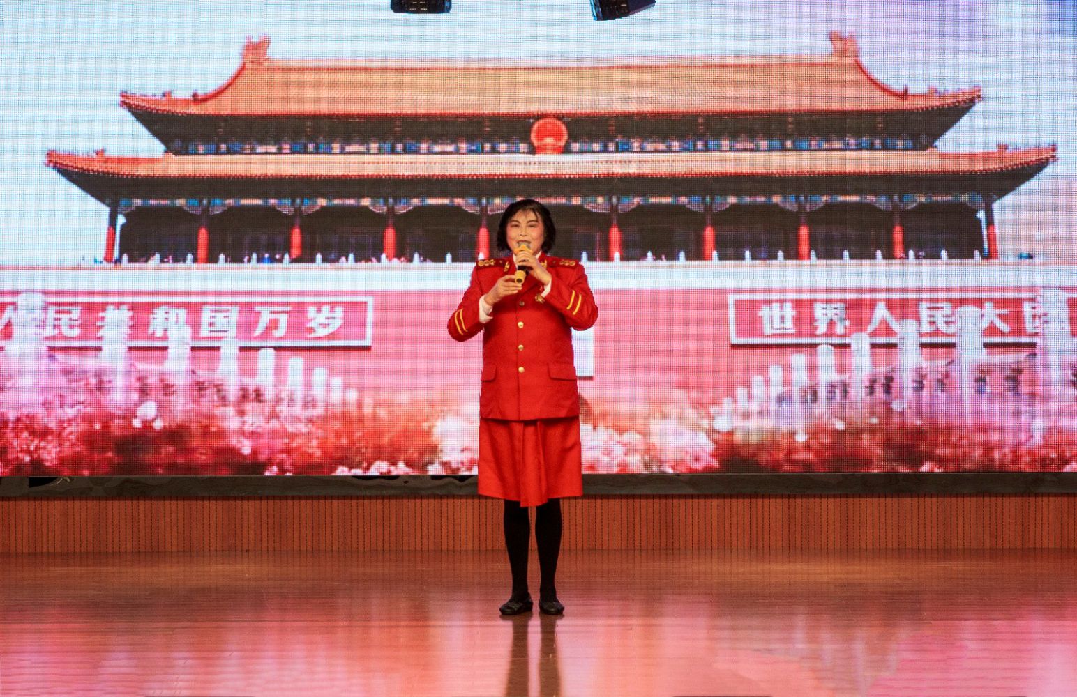 唱支山歌给党听.jpg