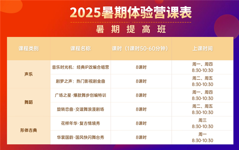 图片5_副本.png