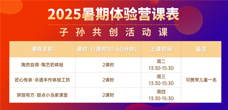 图片7_副本.png