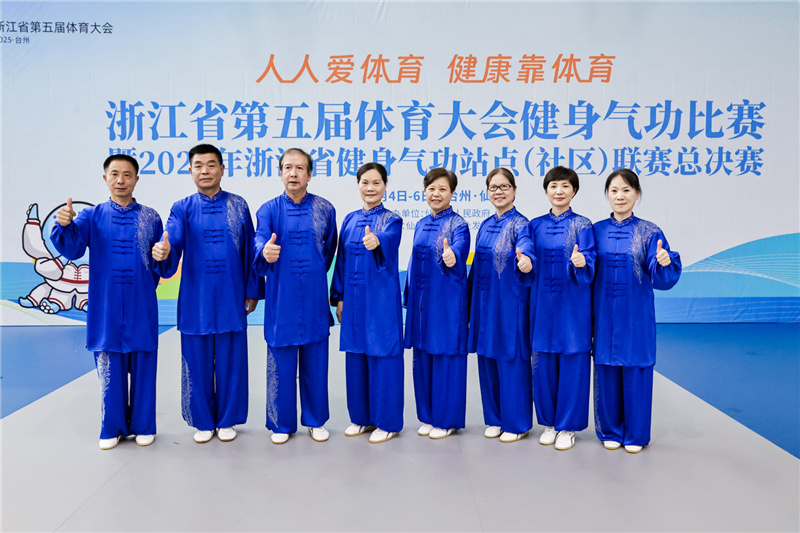 微信图片_20250709152140.jpg
