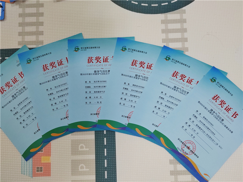 微信图片_20250709152220_副本.jpg
