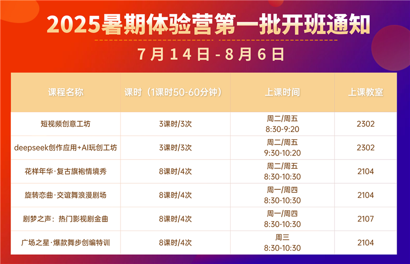 图片2_副本.png