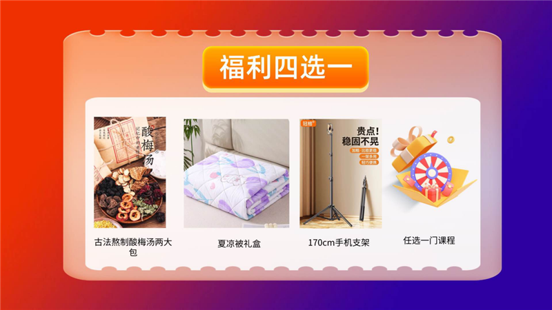 图片3_副本.png