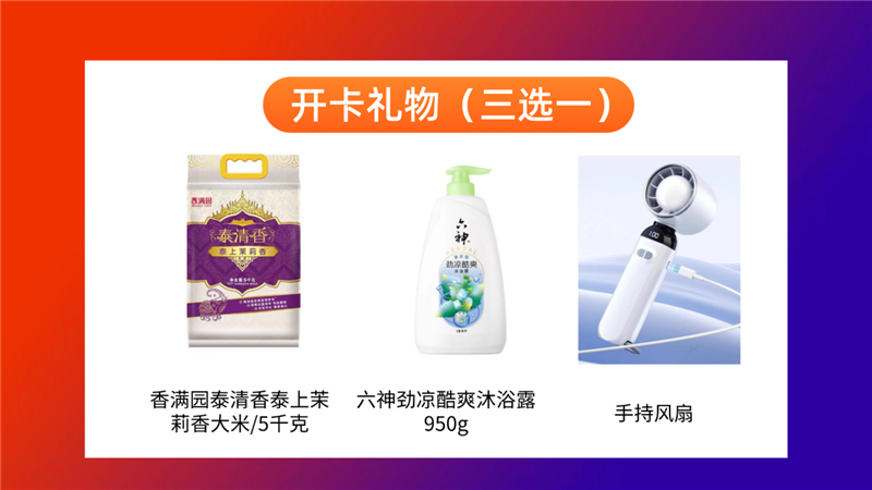 图片5_副本.png