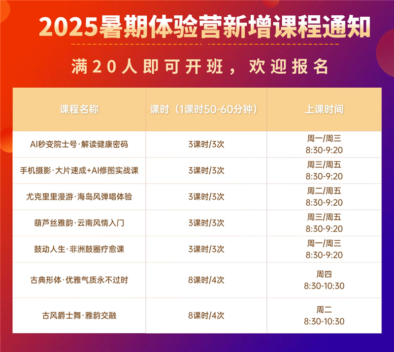 图片3_副本.png