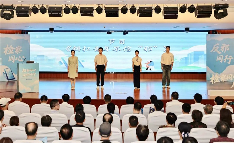 微信图片_2025-09-24_092037_817.jpg