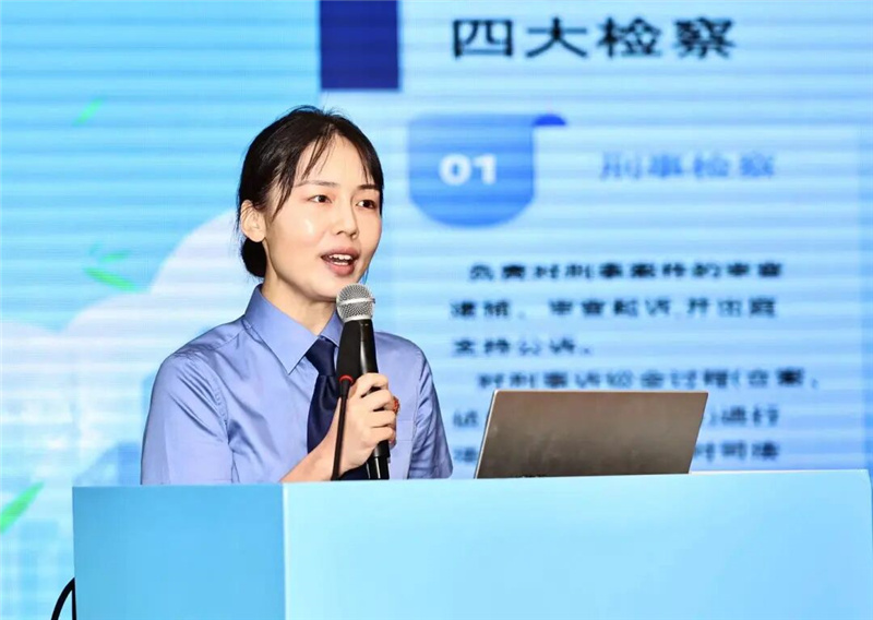 微信图片_2025-09-24_092040_137.jpg