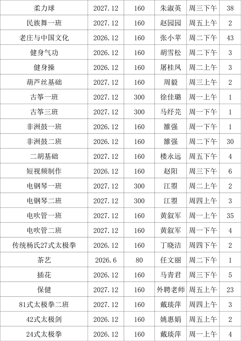 2_副本.png 2_副本.png