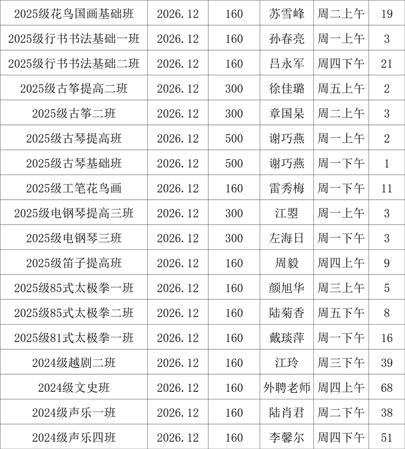 4_副本.png 4_副本.png