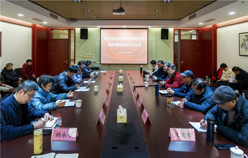 微信图片_20251225135713_109_121_副本.jpg 微信图片_20251225135713_109_121_副本.jpg