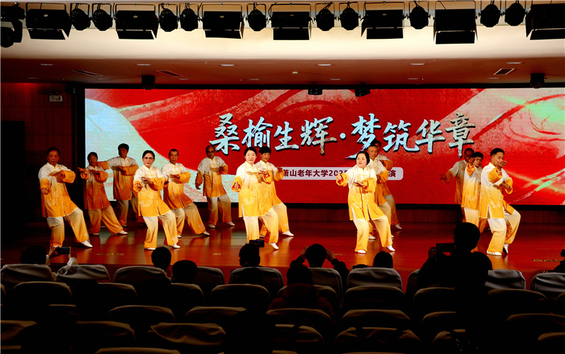 85式太极拳一班《传统85式太极拳表演》.jpg 85式太极拳一班《传统85式太极拳表演》.jpg