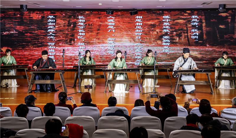 古琴提高班《平沙落雁》.jpg 古琴提高班《平沙落雁》.jpg