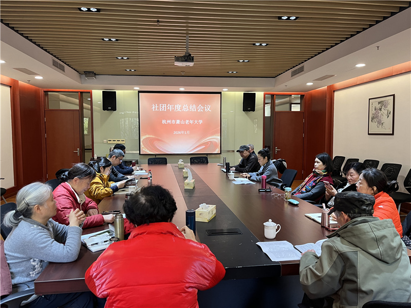 微信图片_20260108105342_418_37_副本.jpg 微信图片_20260108105342_418_37_副本.jpg